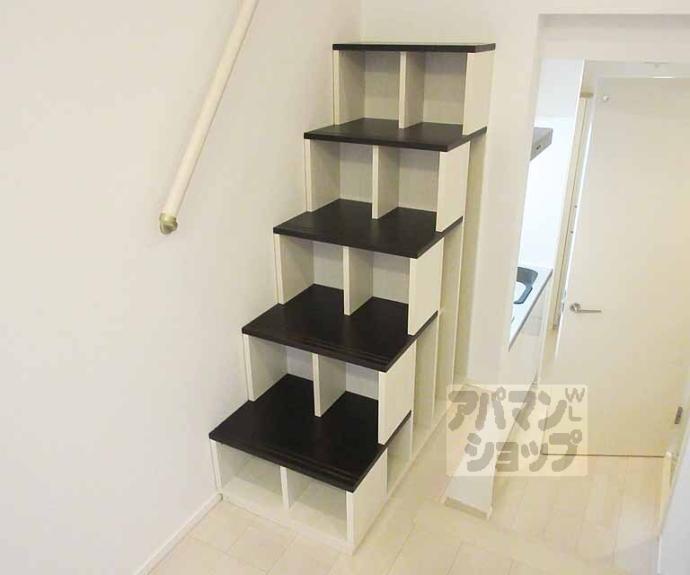 【ハーモニーテラス高塚】間取