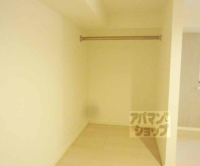 【ハーモニーテラス高塚】間取