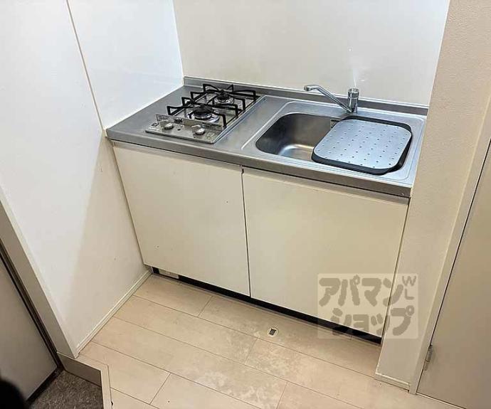 【ハーモニーテラス高塚】間取