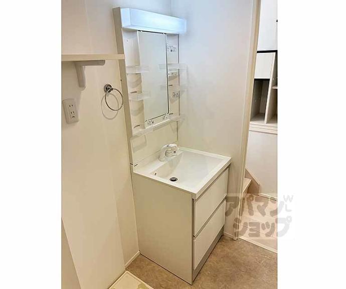 【ハーモニーテラス高塚】間取