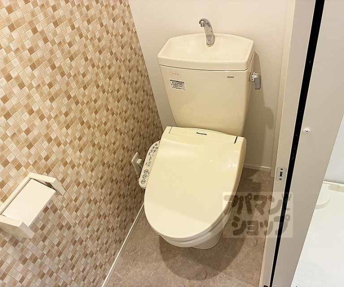 【ハーモニーテラス高塚】間取