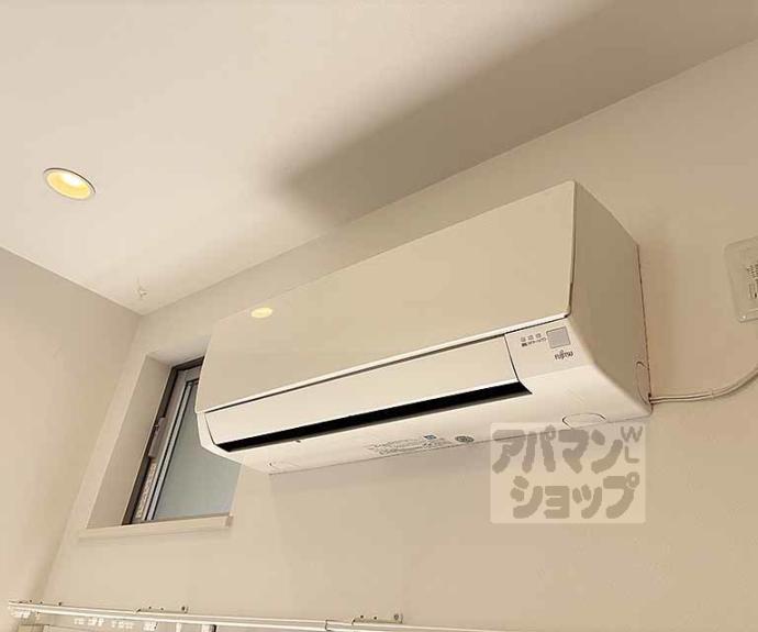 【ハーモニーテラス高塚】間取