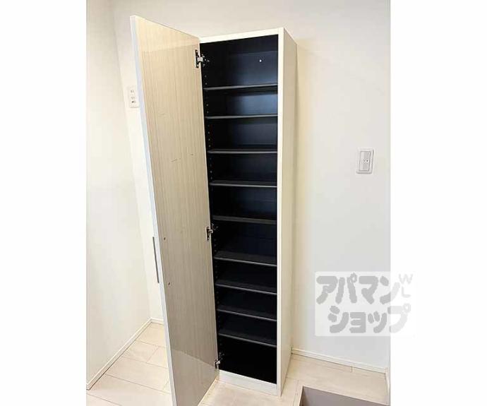 【ハーモニーテラス高塚】間取