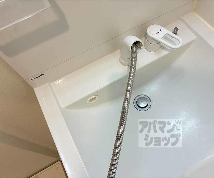 【ハーモニーテラス高塚】間取