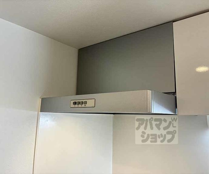 【ハーモニーテラス高塚】間取