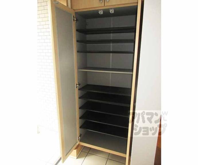 【エルメゾン花桜】間取