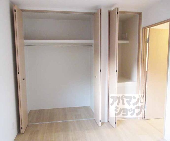 【エルメゾン花桜】間取