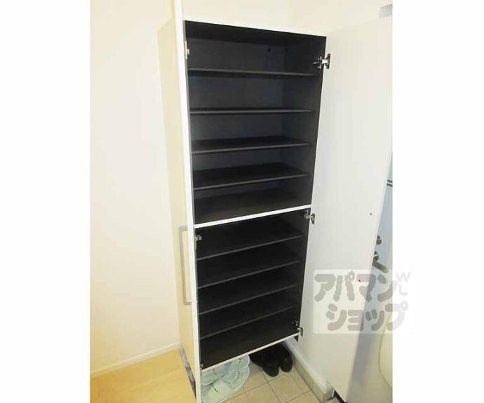 【ル・ソレイユⅡ】間取