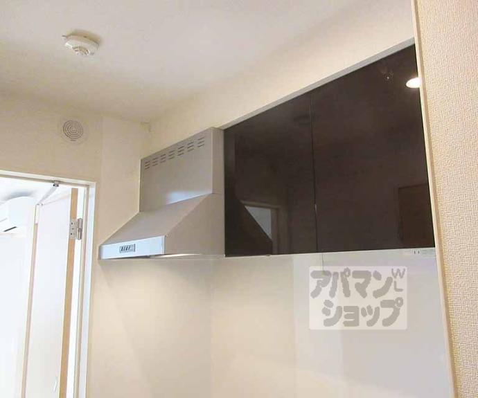 【ル・ソレイユⅡ】間取