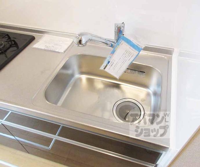 【ル・ソレイユⅡ】間取