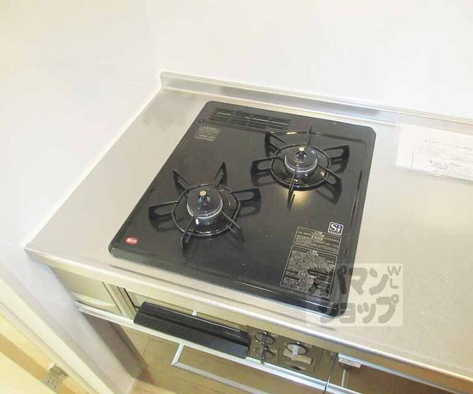 【ル・ソレイユⅡ】間取