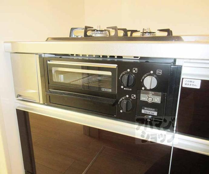 【ル・ソレイユⅡ】間取