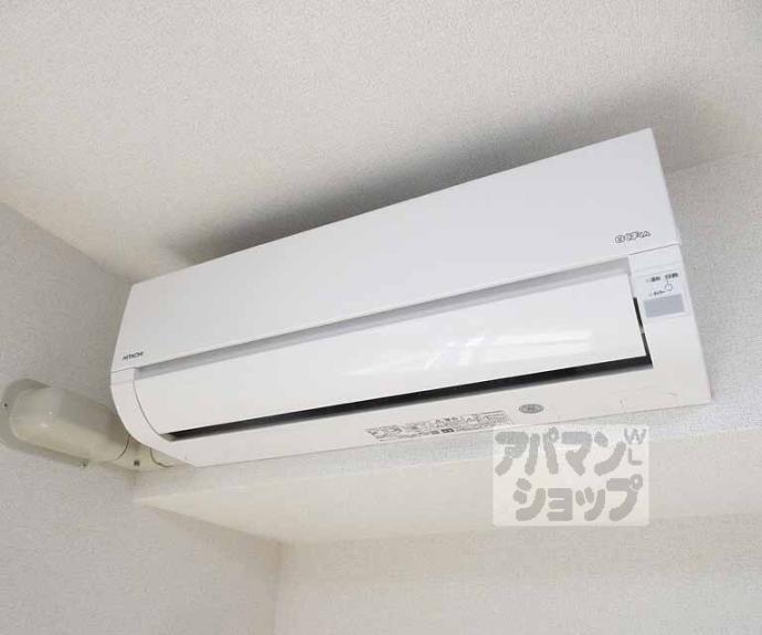 【ル・ソレイユⅡ】間取