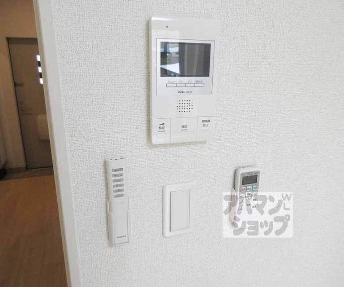 【ル・ソレイユⅡ】間取