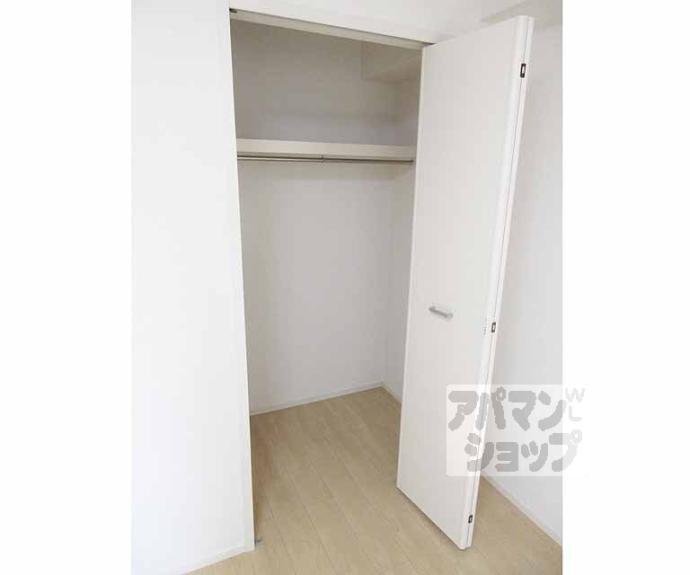 【ル・ソレイユⅡ】間取