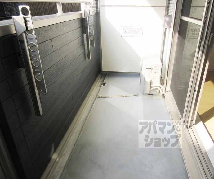 【ル・ソレイユⅡ】間取