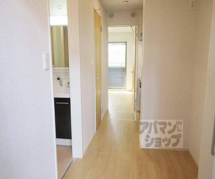 【ル・ソレイユⅡ】間取