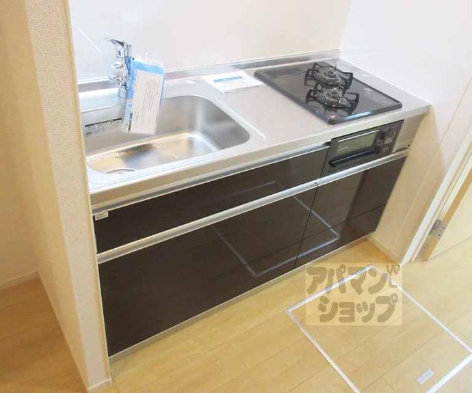 【ル・ソレイユⅡ】間取