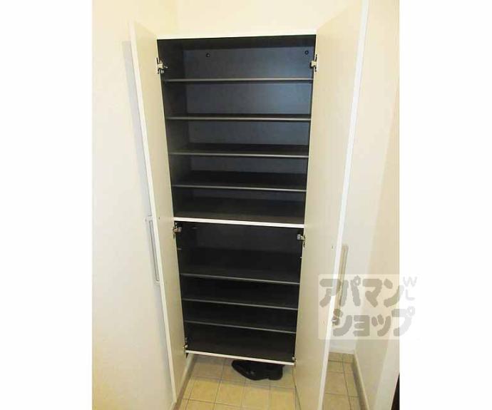 【ル・ソレイユⅡ】間取