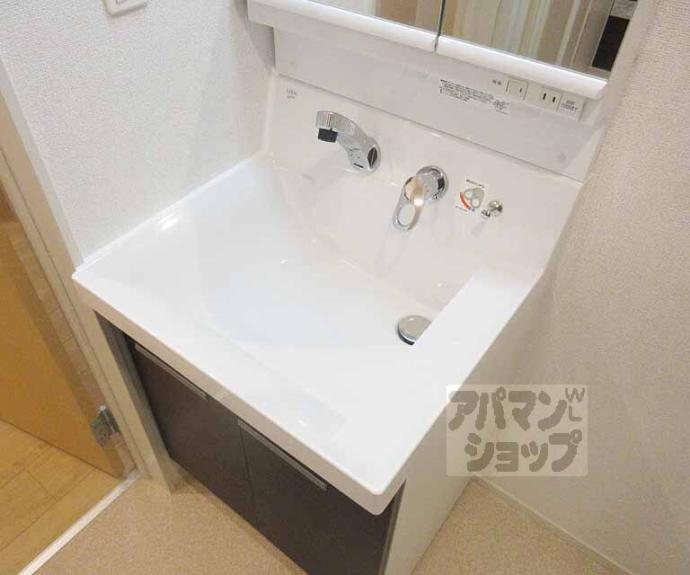 【ル・ソレイユⅡ】間取