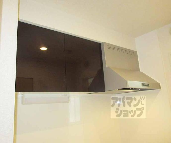 【ル・ソレイユⅡ】間取