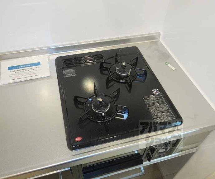 【ル・ソレイユⅡ】間取