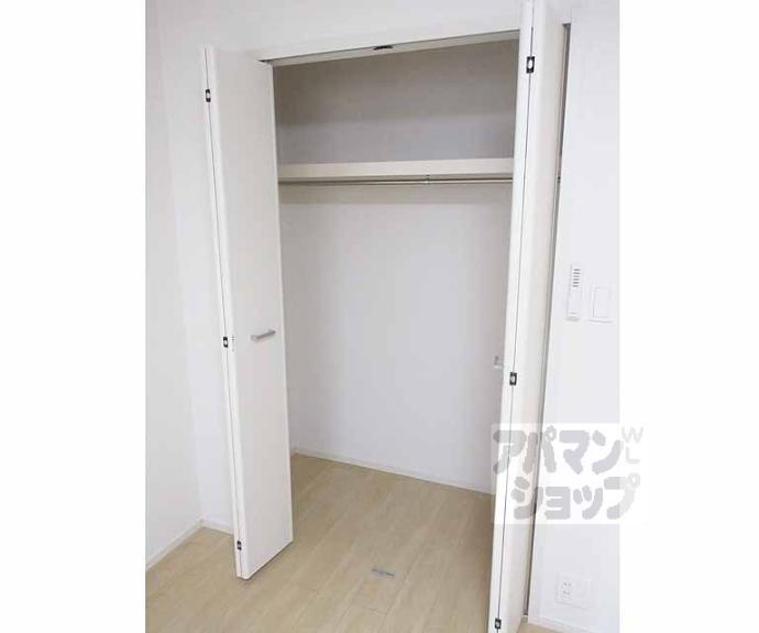 【ル・ソレイユⅡ】間取