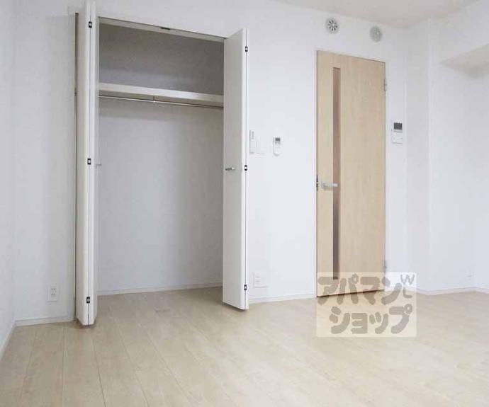 【ル・ソレイユⅡ】間取