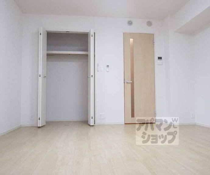 【ル・ソレイユⅡ】間取