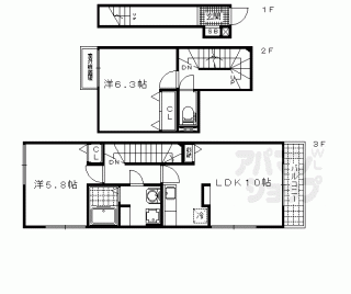 【シカタ　ロジュマン】