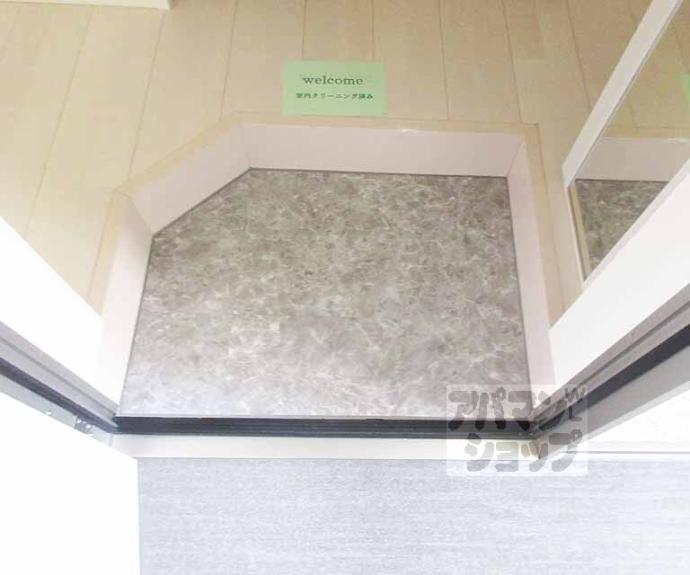 【アンビエンテ】間取