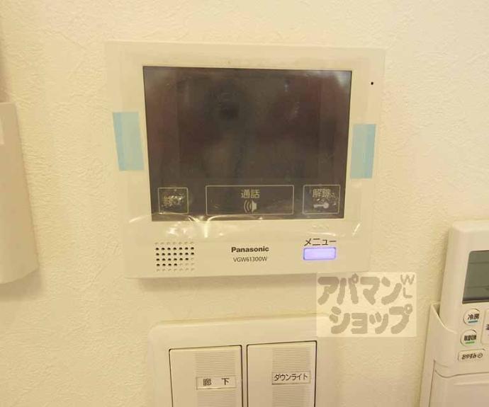 【アンビエンテ】間取