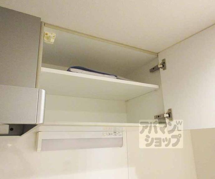 【アンビエンテ】間取