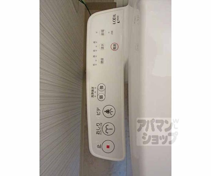 【フェリーチェ御陵】間取