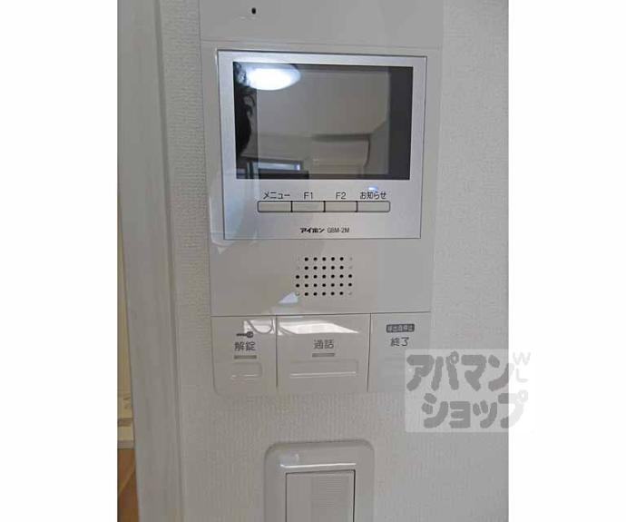 【フェリーチェ御陵】間取