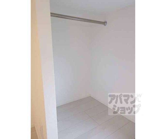 【ハーモニーテラス東野八反畑町】間取
