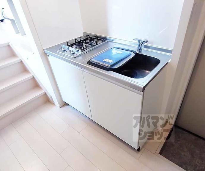 【ハーモニーテラス東野八反畑町】間取