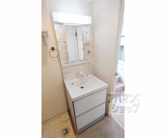 【ハーモニーテラス東野八反畑町】間取