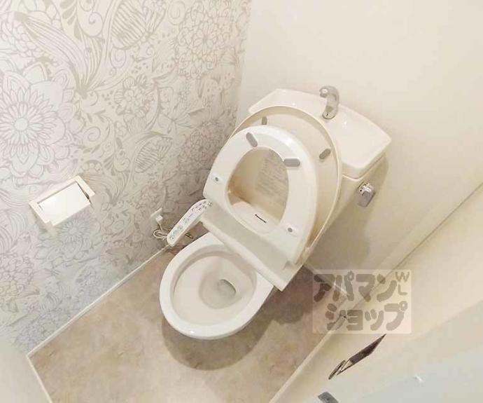 【ハーモニーテラス東野八反畑町】間取