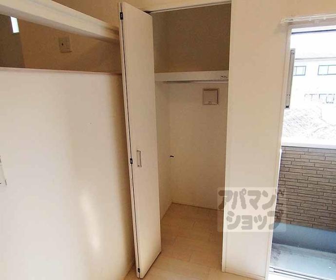 【ハーモニーテラス東野八反畑町】間取