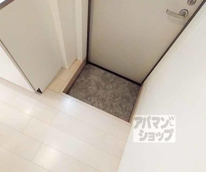 【ハーモニーテラス東野八反畑町】間取