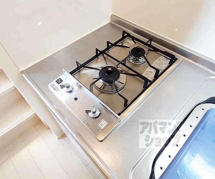 【ハーモニーテラス東野八反畑町】間取