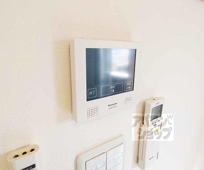 【ハーモニーテラス東野八反畑町】間取