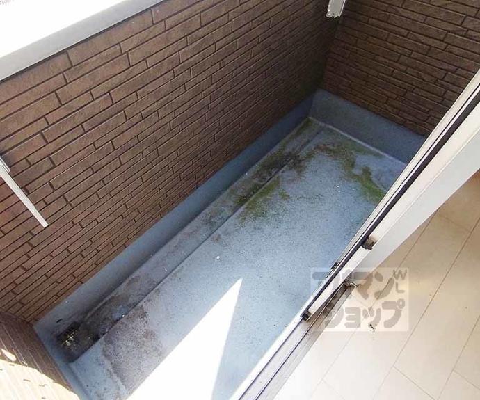 【ハーモニーテラス東野八反畑町】間取