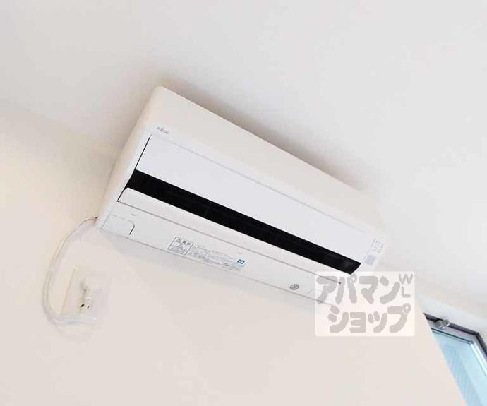 【ハーモニーテラス東野八反畑町】間取