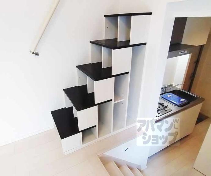 【ハーモニーテラス東野八反畑町】間取