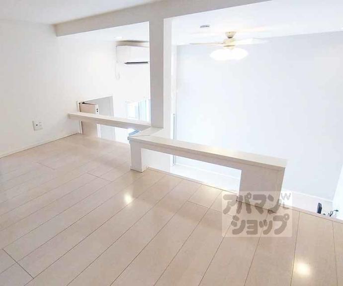 【ハーモニーテラス東野八反畑町】間取