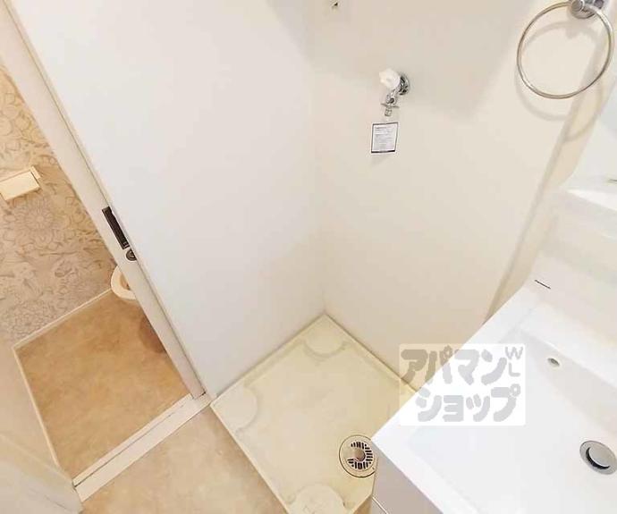 【ハーモニーテラス東野八反畑町】間取