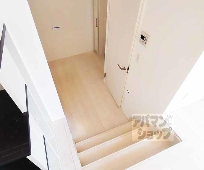 【ハーモニーテラス東野八反畑町】間取