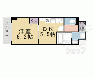 【エルミナラクト】
